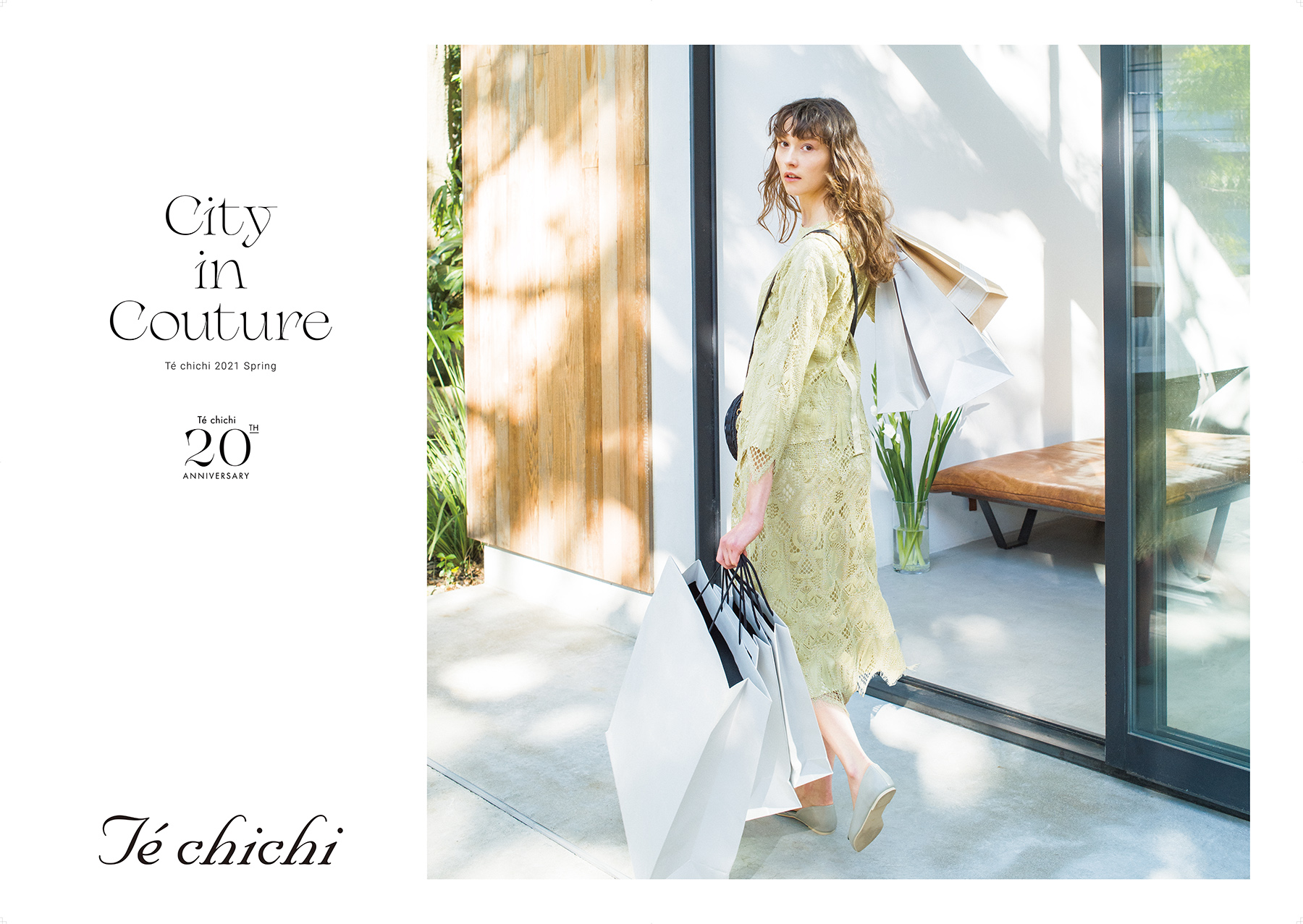 働く女性へ“大人の可愛らしさ”を提案するブランド『Te chichi』20周年Anniversary